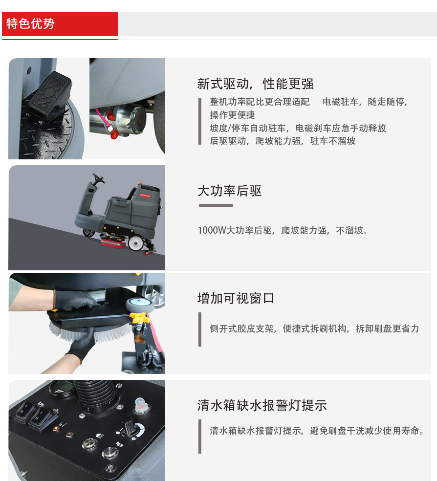 &#20339;&#21338;&#23448;&#26041;&#32593;&#39029;&#29256;&#45;&#20339;&#21338;&#65288;&#20013;&#22269;&#65289;