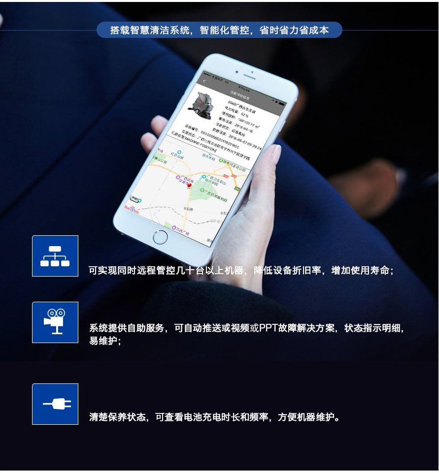&#20339;&#21338;&#23448;&#26041;&#32593;&#39029;&#29256;&#45;&#20339;&#21338;&#65288;&#20013;&#22269;&#65289;