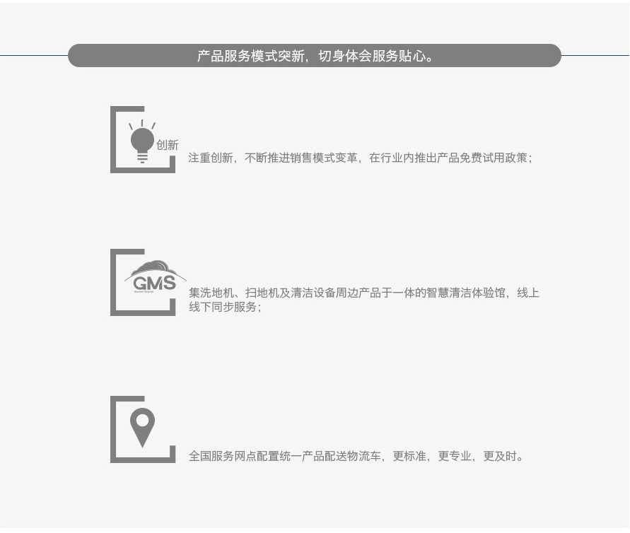 &#20339;&#21338;&#23448;&#26041;&#32593;&#39029;&#29256;&#45;&#20339;&#21338;&#65288;&#20013;&#22269;&#65289;