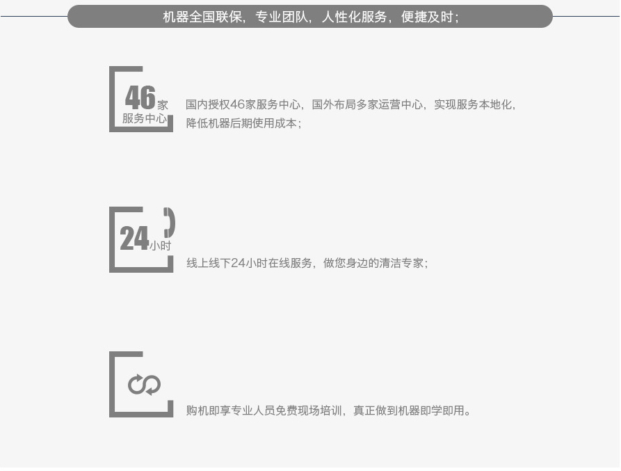 &#20339;&#21338;&#23448;&#26041;&#32593;&#39029;&#29256;&#45;&#20339;&#21338;&#65288;&#20013;&#22269;&#65289;