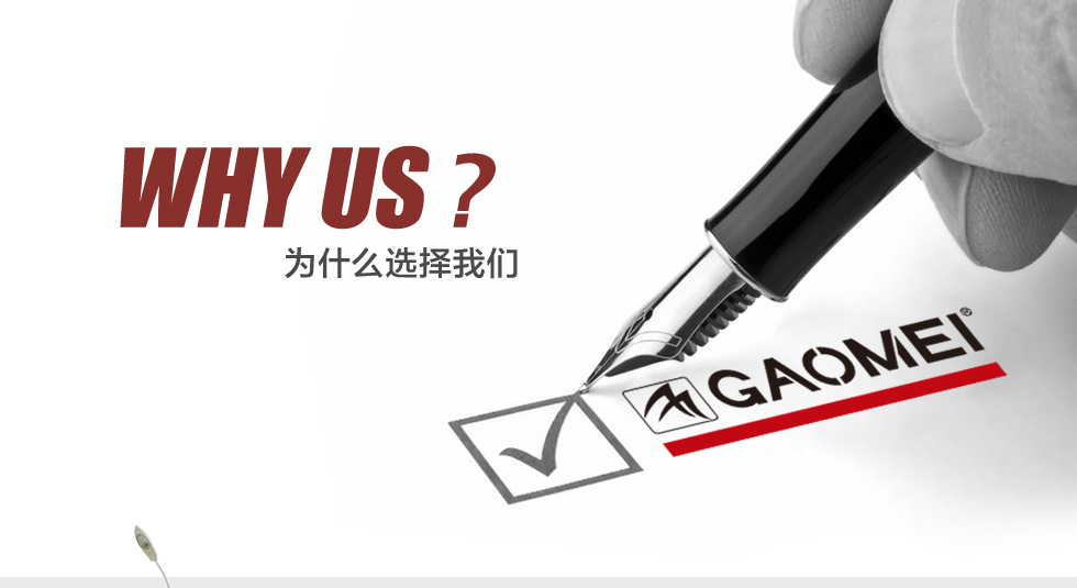 &#20339;&#21338;&#23448;&#26041;&#32593;&#39029;&#29256;&#45;&#20339;&#21338;&#65288;&#20013;&#22269;&#65289;