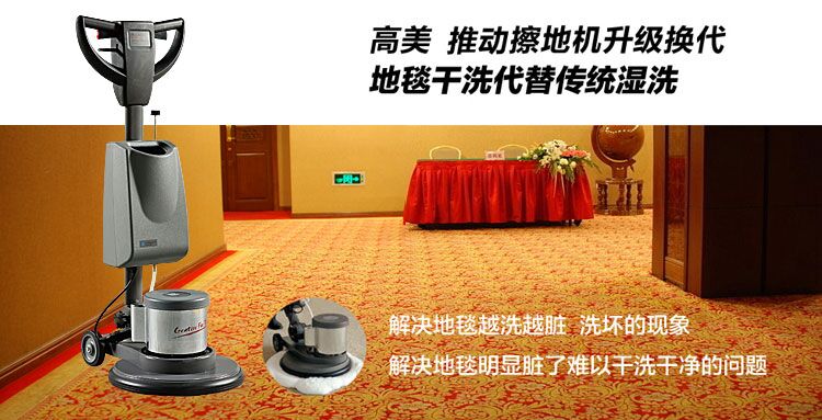 &#20339;&#21338;&#23448;&#26041;&#32593;&#39029;&#29256;&#45;&#20339;&#21338;&#65288;&#20013;&#22269;&#65289;