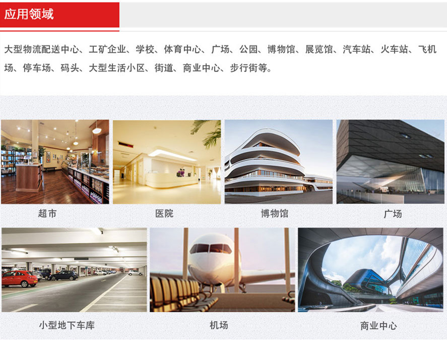 &#20339;&#21338;&#23448;&#26041;&#32593;&#39029;&#29256;&#45;&#20339;&#21338;&#65288;&#20013;&#22269;&#65289;