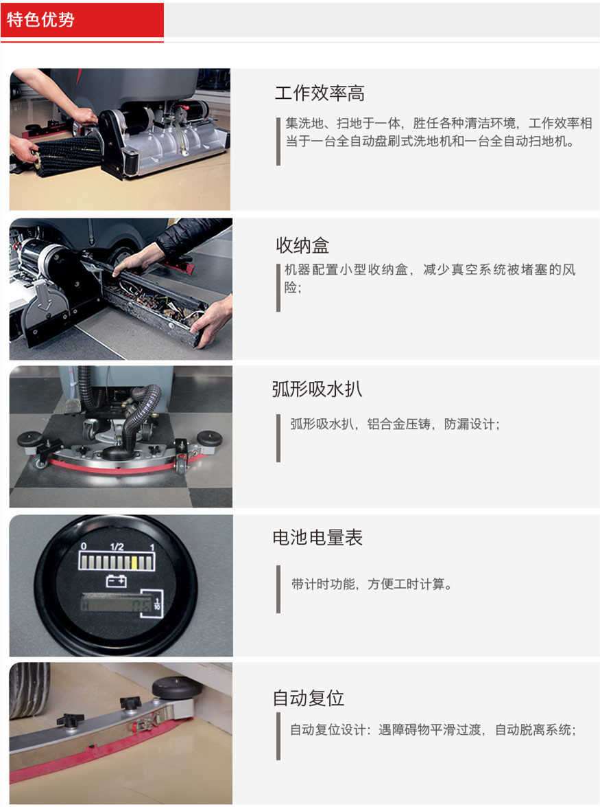 &#20339;&#21338;&#23448;&#26041;&#32593;&#39029;&#29256;&#45;&#20339;&#21338;&#65288;&#20013;&#22269;&#65289;