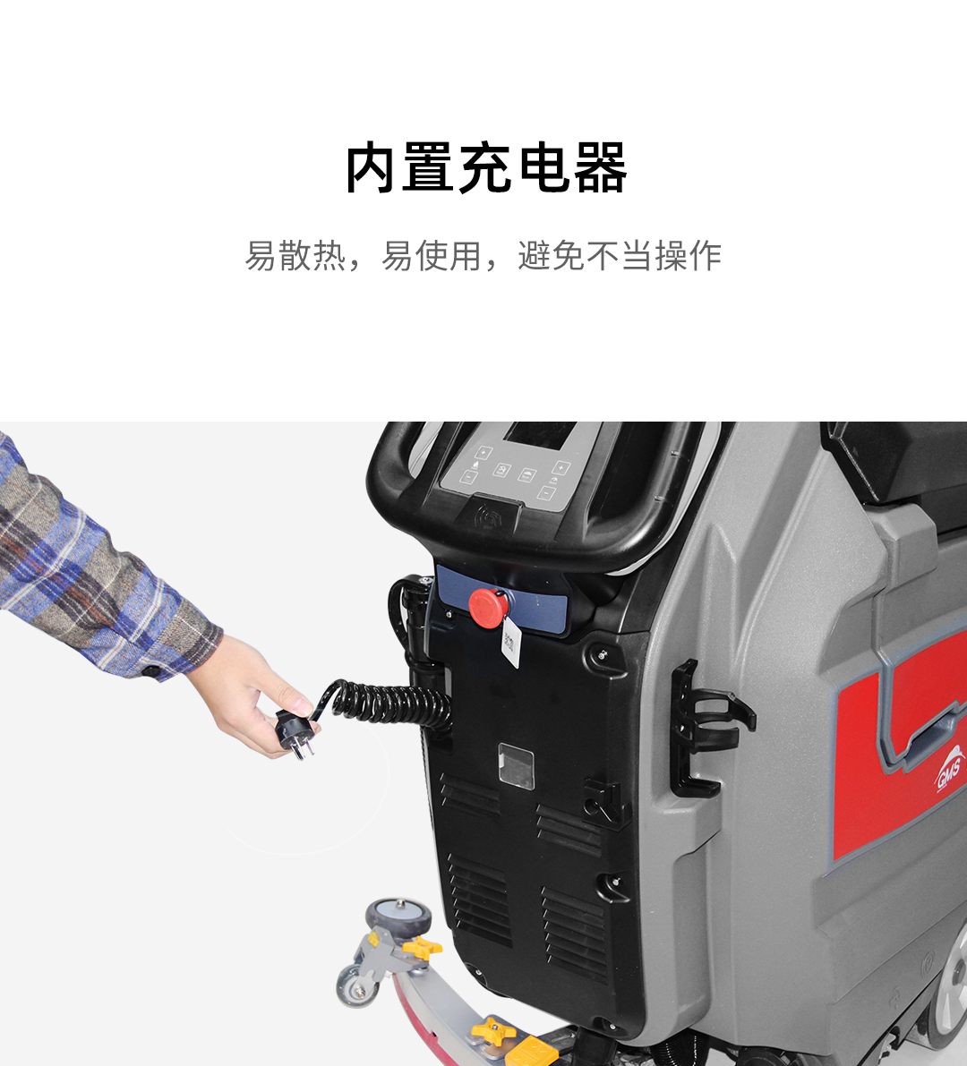 &#20339;&#21338;&#23448;&#26041;&#32593;&#39029;&#29256;&#45;&#20339;&#21338;&#65288;&#20013;&#22269;&#65289;