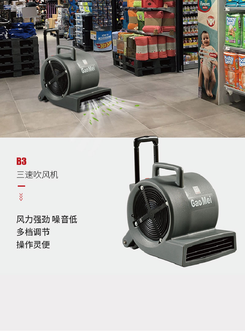 &#20339;&#21338;&#23448;&#26041;&#32593;&#39029;&#29256;&#45;&#20339;&#21338;&#65288;&#20013;&#22269;&#65289;