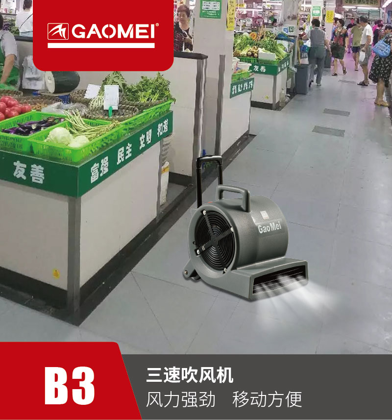 &#20339;&#21338;&#23448;&#26041;&#32593;&#39029;&#29256;&#45;&#20339;&#21338;&#65288;&#20013;&#22269;&#65289;