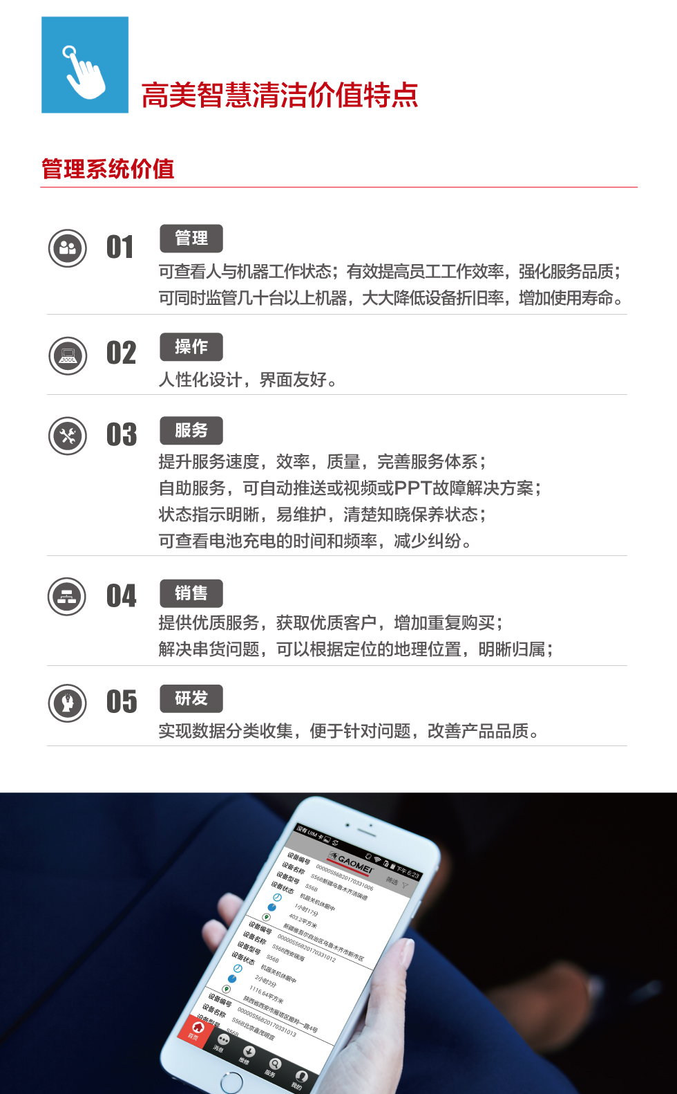 &#20339;&#21338;&#23448;&#26041;&#32593;&#39029;&#29256;&#45;&#20339;&#21338;&#65288;&#20013;&#22269;&#65289;