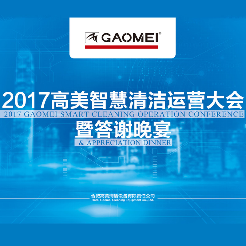 &#20339;&#21338;&#23448;&#26041;&#32593;&#39029;&#29256;&#45;&#20339;&#21338;&#65288;&#20013;&#22269;&#65289;