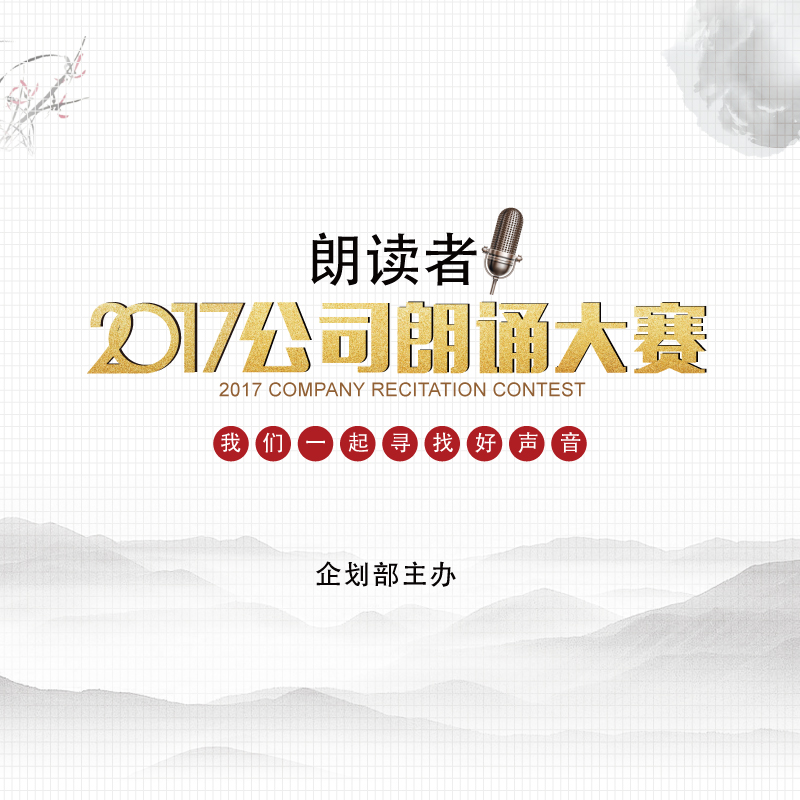 &#20339;&#21338;&#23448;&#26041;&#32593;&#39029;&#29256;&#45;&#20339;&#21338;&#65288;&#20013;&#22269;&#65289;