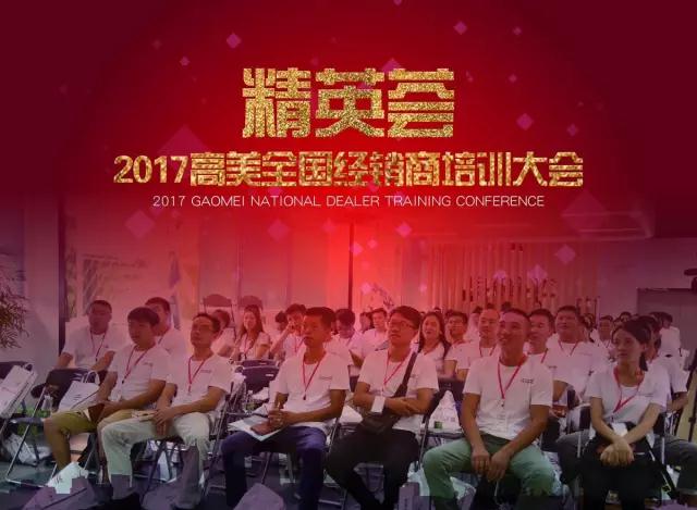&#20339;&#21338;&#23448;&#26041;&#32593;&#39029;&#29256;&#45;&#20339;&#21338;&#65288;&#20013;&#22269;&#65289;