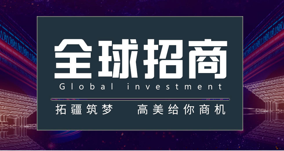 &#20339;&#21338;&#23448;&#26041;&#32593;&#39029;&#29256;&#45;&#20339;&#21338;&#65288;&#20013;&#22269;&#65289;