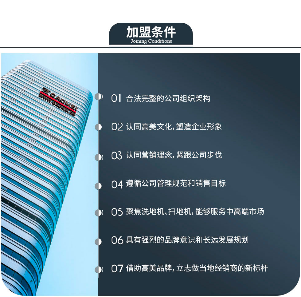 &#20339;&#21338;&#23448;&#26041;&#32593;&#39029;&#29256;&#45;&#20339;&#21338;&#65288;&#20013;&#22269;&#65289;