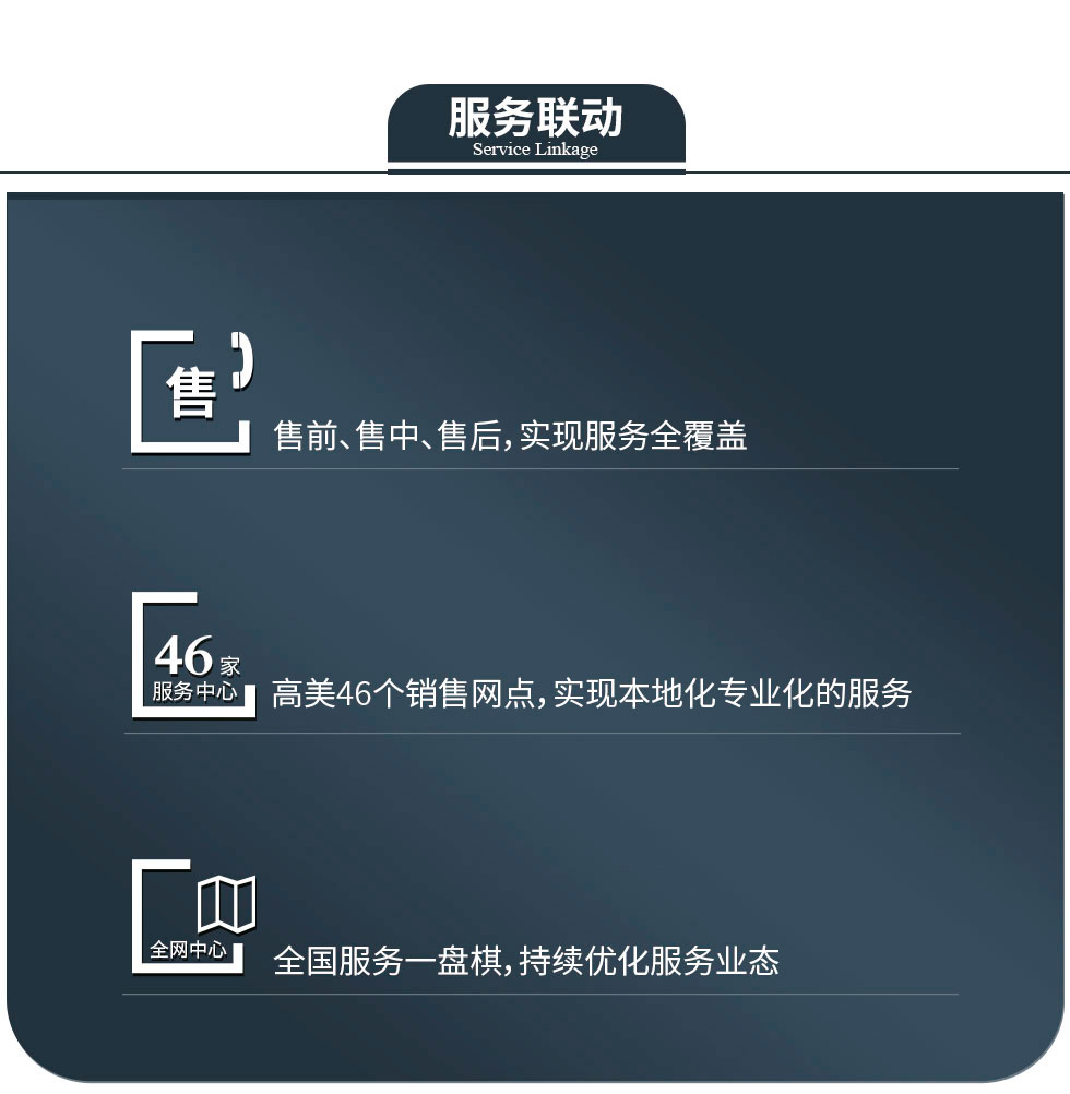 &#20339;&#21338;&#23448;&#26041;&#32593;&#39029;&#29256;&#45;&#20339;&#21338;&#65288;&#20013;&#22269;&#65289;
