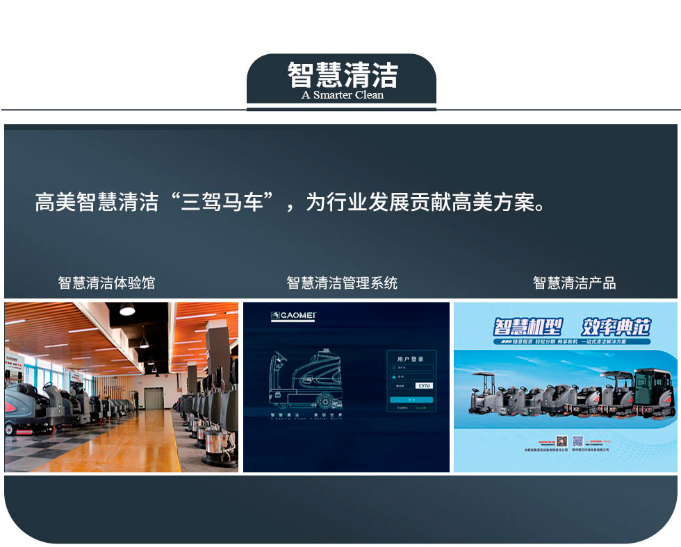 &#20339;&#21338;&#23448;&#26041;&#32593;&#39029;&#29256;&#45;&#20339;&#21338;&#65288;&#20013;&#22269;&#65289;